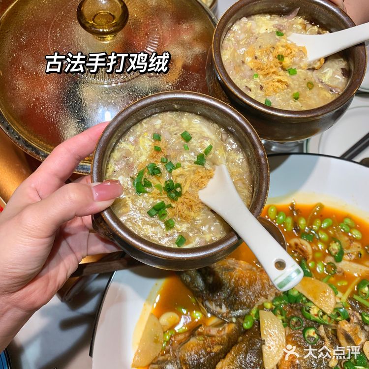 在福州也能吃到这么正宗🉐闽北菜