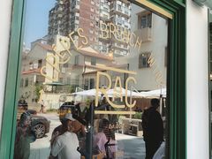 -RAC BAR(安福路店)