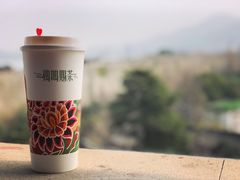 -鸡鸣赐茶(鸡鸣寺路店)