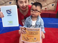 -美吉姆国际儿童发展中心(红谷滩绿地缤纷城中心)