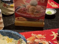 -古田居·特色寿司料理(星之岛旗舰店)