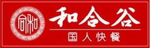 -和合谷(东直门店)
