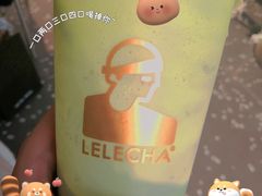 -LELECHA乐乐茶(三里屯店)
