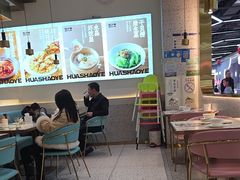 -花少爷·鲜虾干贝粥(延安万达店)