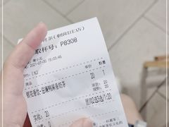 -一杯潮茶·专注潮汕茶饮(朝阳庄店)