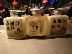 -陈鹏鹏潮汕菜(宝安机场T3航站楼店)