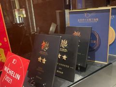 -北京泰富酒店-柏景轩中餐厅