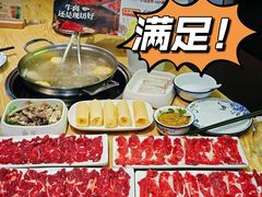 -夜牛潮汕鲜牛肉火锅店(翻身店)