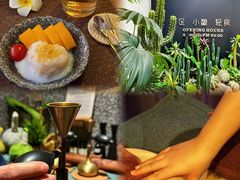-泰适SPA馆丨精油·按摩·足道(后海地铁口店)