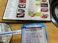 -江源道(龙源小区店)