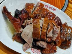 -禄源公·老莞诚饭店