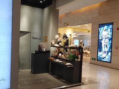 -Riotlily艾特里里(北国商城店)