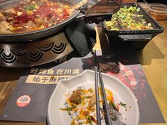 -烤匠麻辣烤鱼(时代广场店)