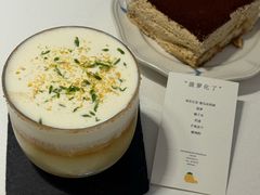 -FULL MOON满月咖啡