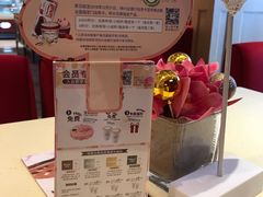 -哈根达斯(西安北郊店)