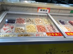-汉釜宫海鲜自助烤肉(迎宾大道店)