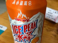 -西安印象·肉夹馍(金杨路店)