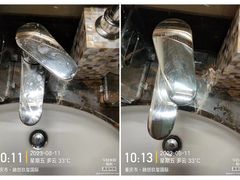 -重庆轻喜到家家政保洁