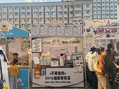 -北国商城