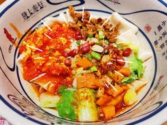 -陇上秦轩西安biangbiang面(EFC欧美金融商业城店)