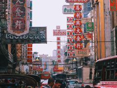 -唐人街(耀华力路)
