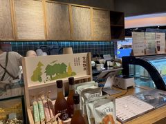 -宝珠奶酪(长宁金虹桥店)