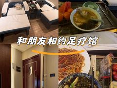 -康熙养生SPA·轻奢足道(江宁万达店)