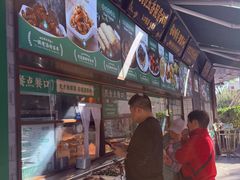 -黑窑厂糖油饼烤鸭·清真菜(旗舰店)