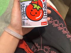 -海底捞火锅(龙湖北京大兴天街店)