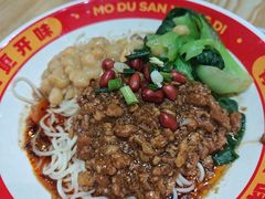 -魔都三兄弟·酸辣粉·小面炸串(虹桥万科店)