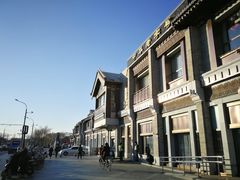 -马凯餐厅(地安门店)