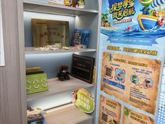 -雅仕口腔(后沙峪店)
