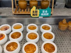 -亚马逊蒸汽活海鲜自助(LCM置汇旭辉广场店)