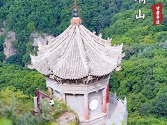 -崆峒山景区