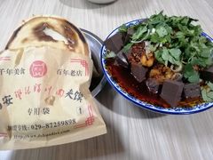 -樊记腊汁肉(竹笆市总店)