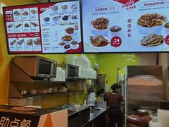 -一心一味(福星店)