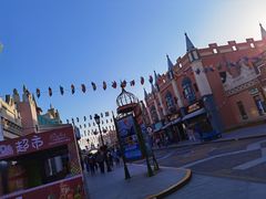 -泰达航母主题公园