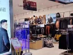-通程奥特莱斯(华晨店)