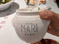 -SEEUNARI西域娜依新疆菜(环宇广场店)