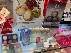 -西树泡芙(湖滨银泰in77B区店)