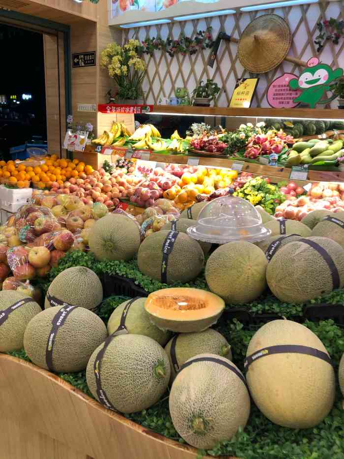 「奶皇杏」."-大众点评移动版