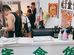 -晓宇盒饭(民安街店)