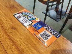 -友名Cross日式咖喱屋(江南大道中店)