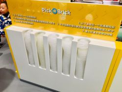 -乐高授权专卖店(新北万达店)