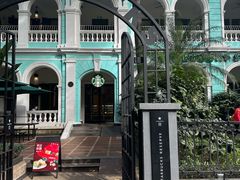 -星巴克臻选(广州沙面店)