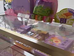 -GANSO元祖食品(锦创书城店)