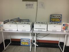 -青岛市图书馆