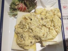 迷你黑松露炒蛋多士-阿飛冰室(下沙店)