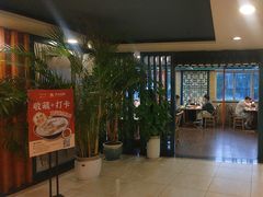 -常和州·夜宵大排档(常州单店)