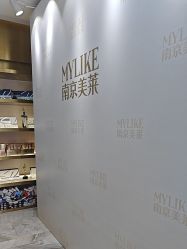 -南京美莱医疗美容·旗舰店